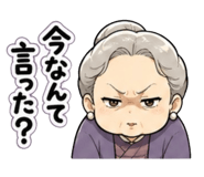 840993209