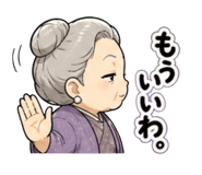 840993219