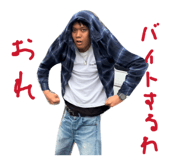 840993259