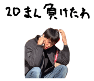 840993260