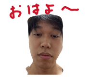 840993261