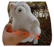 840993297