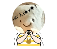 840993300