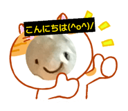 840993302