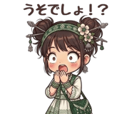840993322