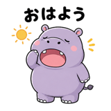 840993345