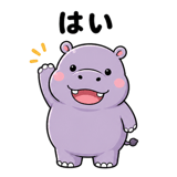 840993353