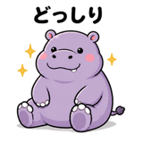 840993381