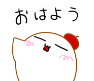 840993425