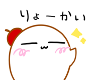 840993427