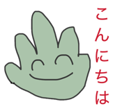 840993465