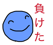 840993467