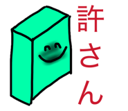 840993468