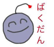 840993471
