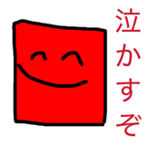840993472