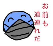 840993473