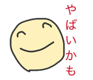 840993476
