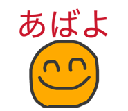 840993477