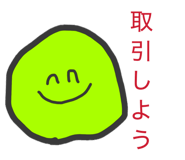 840993478