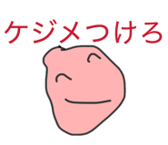 840993479