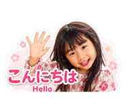 840993482