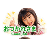 840993487