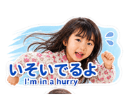 840993503