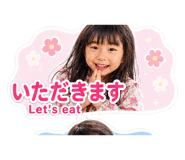 840993506