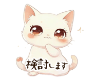 840993531
