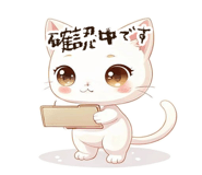 840993532
