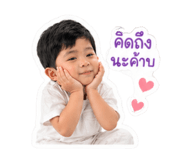 840993601