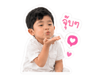 840993610