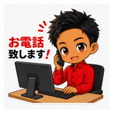 840993658