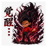 840993664