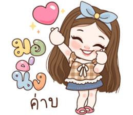ลายที่ 1