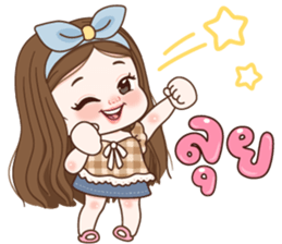 ลายที่ 7