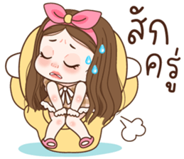ลายที่ 10