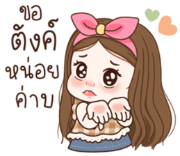 ลายที่ 22