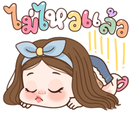 ลายที่ 27