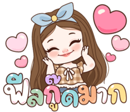 ลายที่ 30