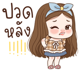 ลายที่ 33
