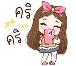 ลายที่ 35