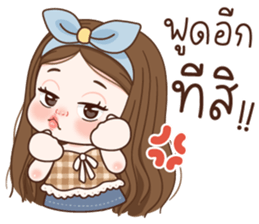 ลายที่ 37