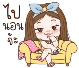 ลายที่ 39