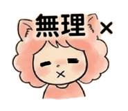 840993736