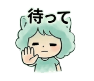 840993743