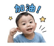 840993775