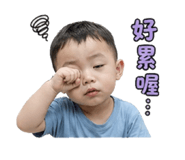 840993784