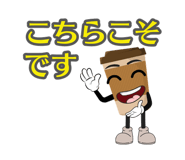 840993804