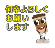 840993806